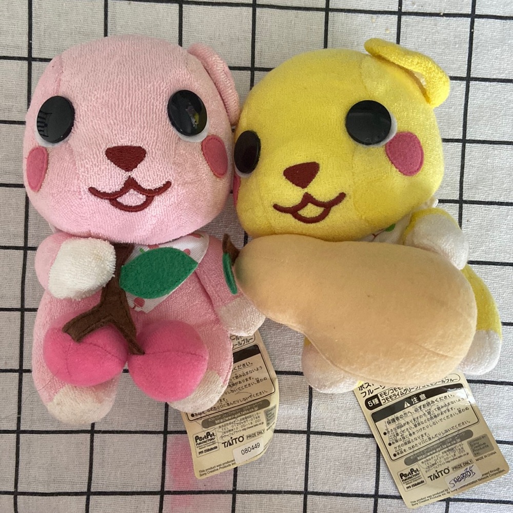 Post Pet Sony Japan Cran Game prize plush toy